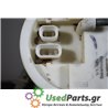 NISSAN - MICRA - Αντλία βεντζίνης - ΚΩΔΙΚΟΣ ΜΗΧΑΝΗΣ: CG10 - ΚΥΒΙΚΑ: 998 - ΕΤΟΣ: 1992-1998 - ΚΩΔ.ΚΑΤ/ΣΤΗ: 240127004001<br /><br /