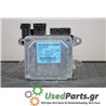 CITROEN - C3 - Εγκέφαλος ECU - 5ΠΟΡΤΟ - ΕΤΟΣ: 2002-2010 - ΚΩΔ.ΚΑΤ/ΣΤΗ: 9649847780    6900000482  DAE10CEM00  Q1T19072M1ZE<br /><