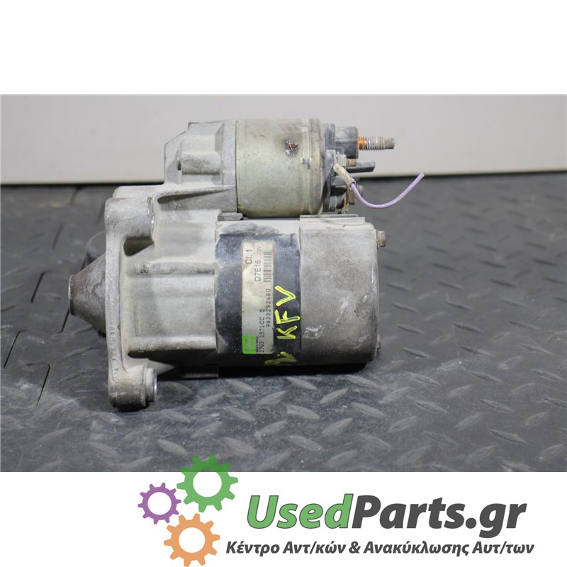 CITROEN - C3 - Μίζα - 5ΠΟΡΤΟ - ΕΤΟΣ: 2002-2010 - ΚΩΔ.ΚΑΤ/ΣΤΗ: 27G3  1571CCS  9633292480<br /><br />