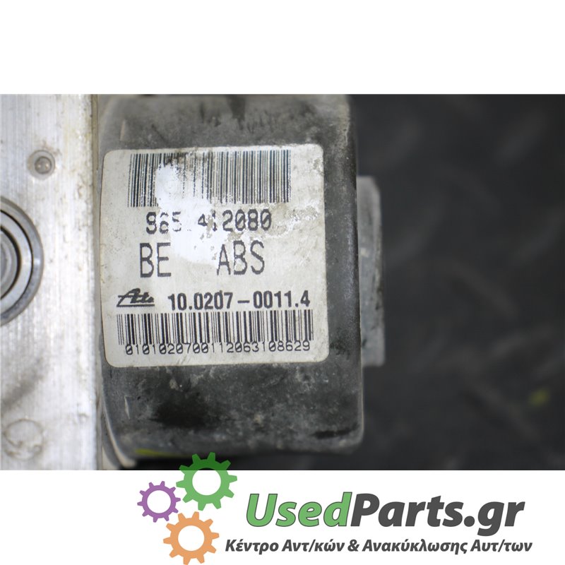 CITROEN - C3 - Μονάδα ABS - 5ΠΟΡΤΟ - ΘΕΣΗ:  - ΕΤΟΣ: 2002-2010 - ΚΩΔ.ΚΑΤ/ΣΤΗ: 96551412080  10020700114<br /><br />