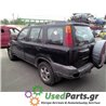 HONDA - CR-V - Ολόκληρο Αυτοκίνητο - 5ΠΟΡΤΟ - ΚΩΔΙΚΟΣ ΜΗΧΑΝΗΣ: B20B - ΚΥΒΙΚΑ: 1973 - ΕΤΟΣ: 1996-2002<br /><br />