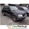 HONDA - CR-V - Ολόκληρο Αυτοκίνητο - 5ΠΟΡΤΟ - ΚΩΔΙΚΟΣ ΜΗΧΑΝΗΣ: B20B - ΚΥΒΙΚΑ: 1973 - ΕΤΟΣ: 1996-2002<br /><br />