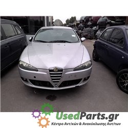 ALFA ROMEO - 147 - Ολόκληρο Αυτοκίνητο - 5ΠΟΡΤΟ - ΚΩΔΙΚΟΣ ΜΗΧΑΝΗΣ: AR32104 - ΚΥΒΙΚΑ: 1598 - ΕΤΟΣ: 2000-2010<br /><br />