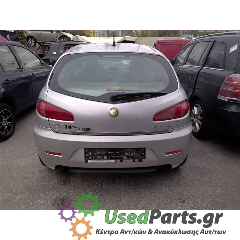 ALFA ROMEO - 147 - Ολόκληρο Αυτοκίνητο - 5ΠΟΡΤΟ - ΚΩΔΙΚΟΣ ΜΗΧΑΝΗΣ: AR32104 - ΚΥΒΙΚΑ: 1598 - ΕΤΟΣ: 2000-2010<br /><br />