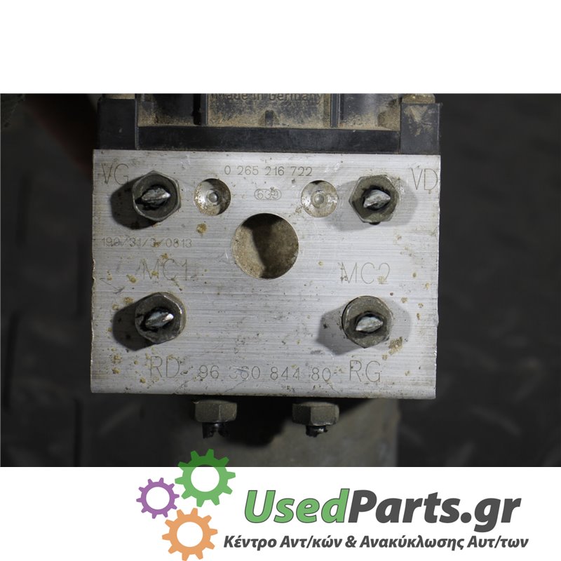 CITROEN - XSARA - Μονάδα ABS - 5ΠΟΡΤΟ - ΘΕΣΗ:  - ΕΤΟΣ: 2000-2004 - ΚΩΔ.ΚΑΤ/ΣΤΗ: 0273004440  0265216722  9636084480<br /><br />