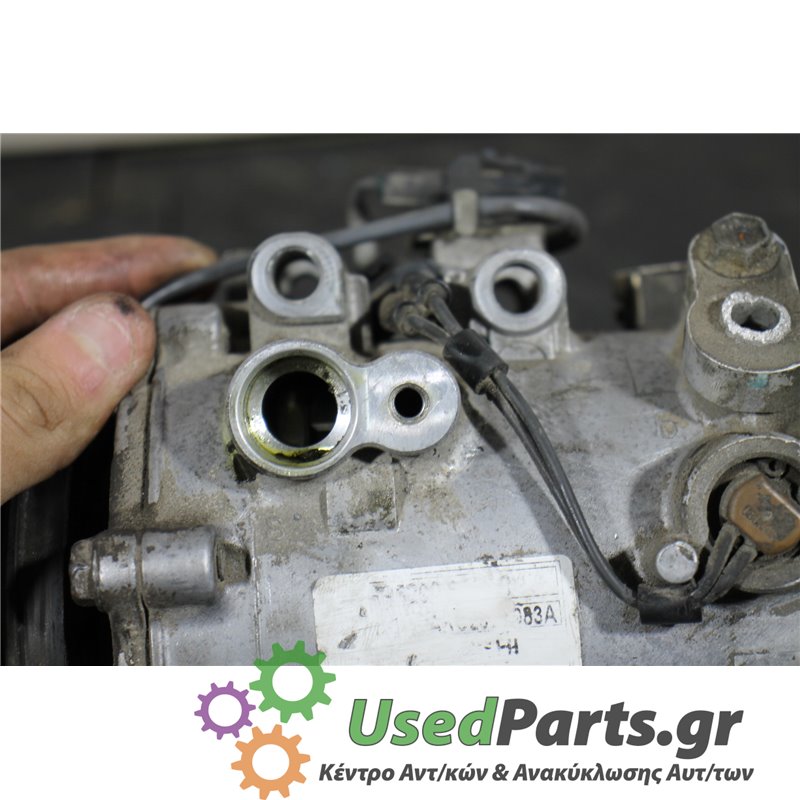 VOLVO - S40 - Κομπρεσέρ AC - ΣΕΝΤΑΝ - ΕΤΟΣ: 1995-2000 - ΚΩΔ.ΚΑΤ/ΣΤΗ: MSC60CAS  AKC201A083A  3208651<br /><br />