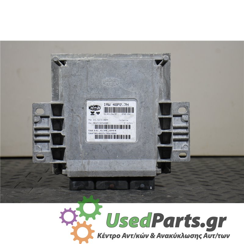 CITROEN - C2 - Εγκέφαλος ECU - 2ΠΟΡΤΟ - ΕΤΟΣ: 2003-2008 - ΚΩΔ.ΚΑΤ/ΣΤΗ: IAW48P27H  3LHJNW3E  HW16623004  9645989480  SW16634044  