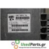 CITROEN - C2 - Εγκέφαλος ECU - 2ΠΟΡΤΟ - ΕΤΟΣ: 2003-2008 - ΚΩΔ.ΚΑΤ/ΣΤΗ: IAW48P27H  3LHJNW3E  HW16623004  9645989480  SW16634044  