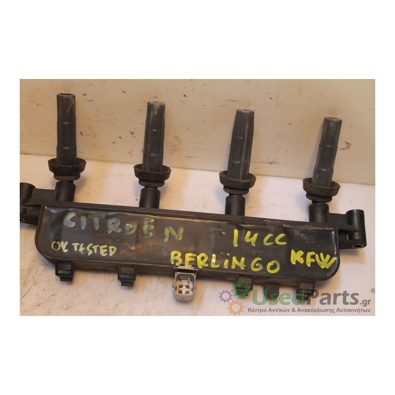 CITROEN- BERLINGO - Πολλαπλασιαστής--KFW 1.4CC