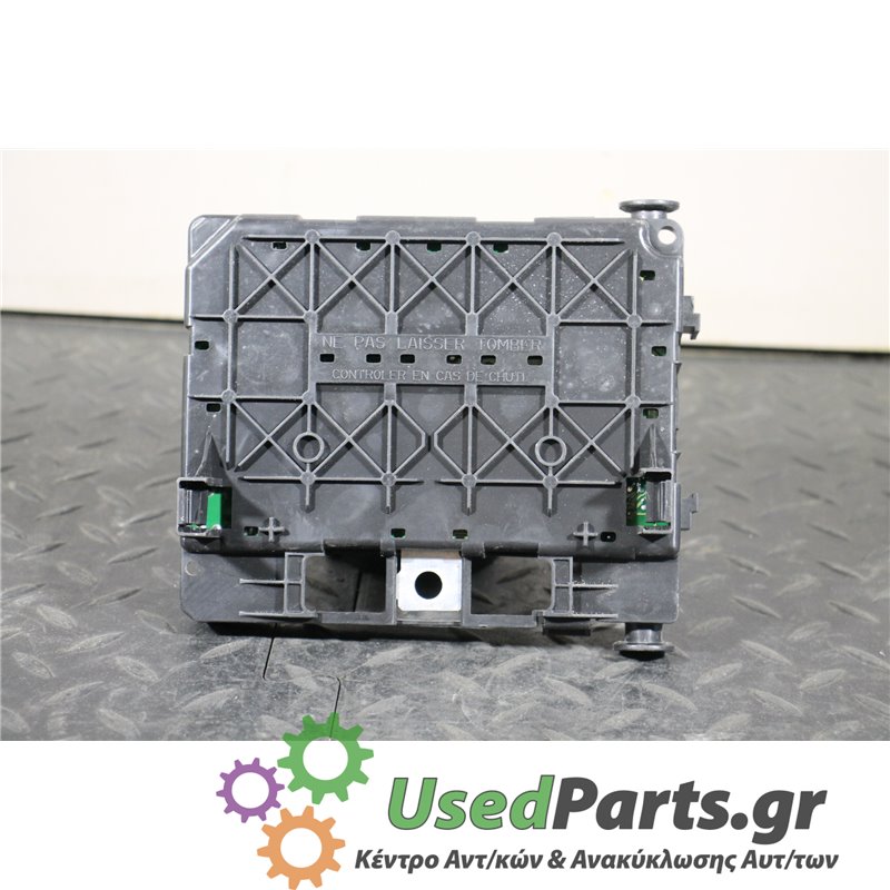 CITROEN - C2 - Ασφαλειοθήκη μηχανής - 2ΠΟΡΤΟ - ΕΤΟΣ: 2003-2008 - ΚΩΔ.ΚΑΤ/ΣΤΗ: T118470003  G  964349888000<br /><br />