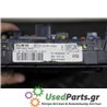 CITROEN - C2 - Ασφαλειοθήκη καμπίνας - 2ΠΟΡΤΟ - ΕΤΟΣ: 2003-2008 - ΚΩΔ.ΚΑΤ/ΣΤΗ: S118085300  965247380<br /><br />