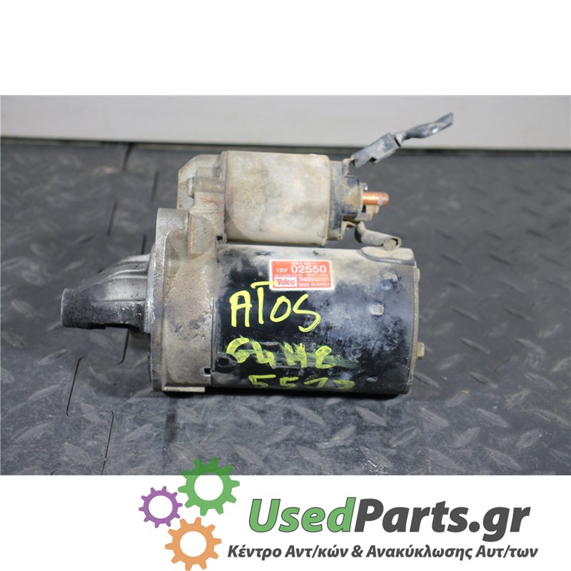 HYUNDAI - ATOS - Μίζα - 5ΠΟΡΤΟ - ΕΤΟΣ: 1999-2003 - ΚΩΔ.ΚΑΤ/ΣΤΗ: 36100  02550<br /><br />