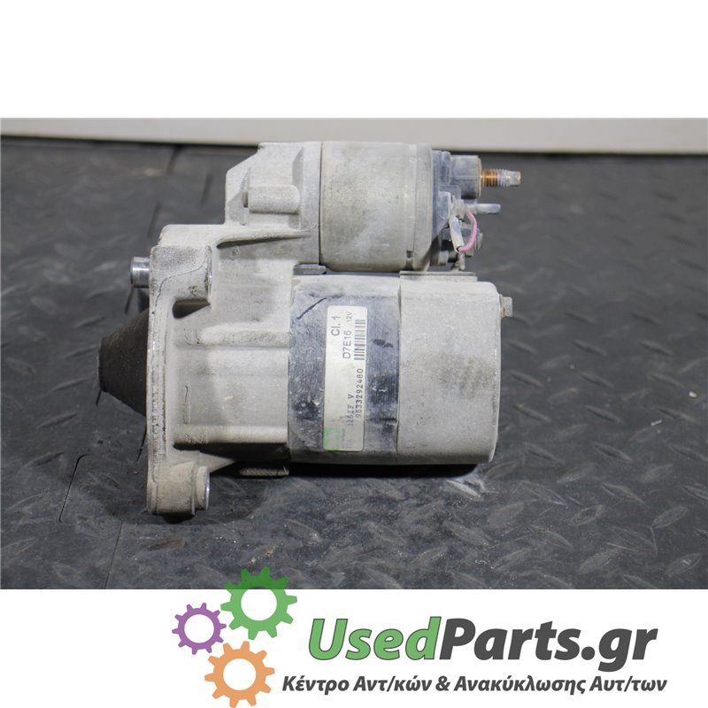 CITROEN - C2 - Μίζα - 2ΠΟΡΤΟ - ΕΤΟΣ: 2003-2008 - ΚΩΔ.ΚΑΤ/ΣΤΗ: 326IFV  9633292480<br /><br />