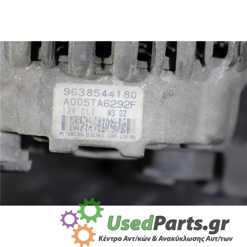 CITROEN - C2 - Δυναμό - 2ΠΟΡΤΟ - ΕΤΟΣ: 2003-2008 - ΚΩΔ.ΚΑΤ/ΣΤΗ: 9638544180  A005TA6292F<br /><br />
