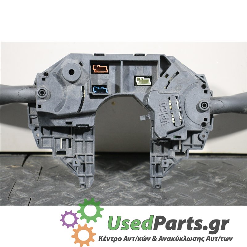 CITROEN - C4 - Φλασιέρα - 2ΠΟΡΤΟ - ΕΤΟΣ: 2004-2011 - ΚΩΔ.ΚΑΤ/ΣΤΗ: 96627924XT  345657343  23050720H51<br /><br />