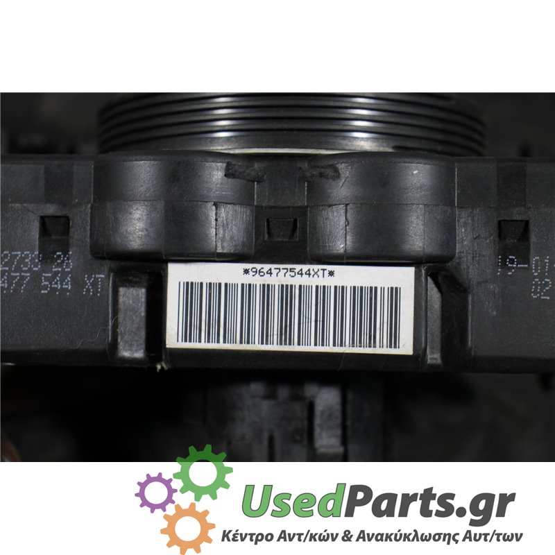 PEUGEOT - 307 - Φλασιέρα - STATION - ΕΤΟΣ: 2001-2005 - ΚΩΔ.ΚΑΤ/ΣΤΗ: 326724  96477544XT<br /><br />