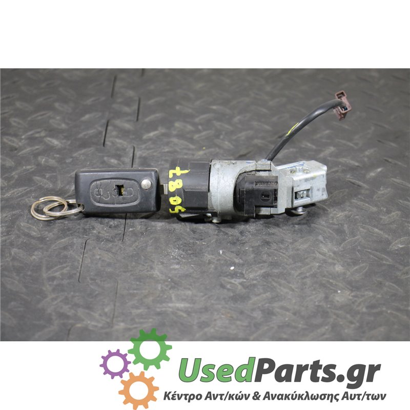 CITROEN - C4 - Κλειδαριά τιμονιού - 2ΠΟΡΤΟ - ΘΕΣΗ:  - ΕΤΟΣ: 2004-2011 - ΚΩΔ.ΚΑΤ/ΣΤΗ: N0502455<br /><br />