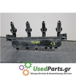 CITROEN - C3 - Πολλαπλασιαστής - 2ΠΟΡΤΟ - ΕΤΟΣ: 2002-2010 - ΚΩΔ.ΚΑΤ/ΣΤΗ: 154302  9635864980<br /><br />