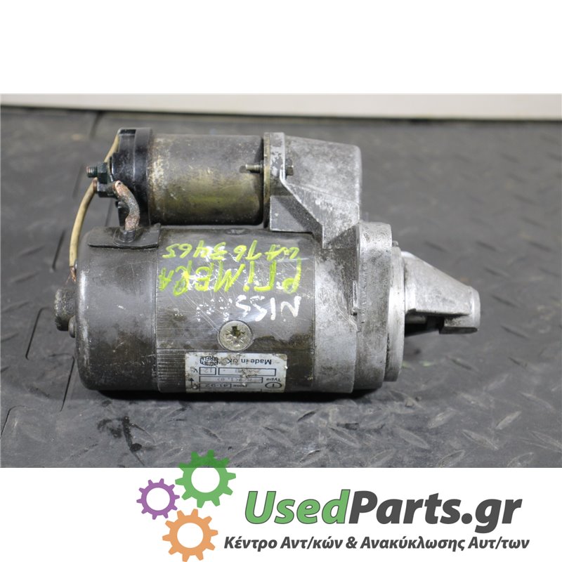 NISSAN - PRIMERA - Μίζα - ΣΕΝΤΑΝ - ΕΤΟΣ: 1990-1996 - ΚΩΔ.ΚΑΤ/ΣΤΗ: 2330070J00<br /><br />