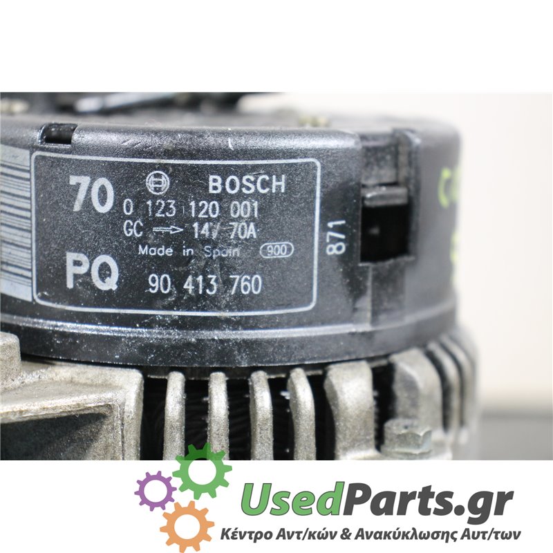 OPEL - CORSA - Δυναμό - 2ΠΟΡΤΟ - ΕΤΟΣ: 2000-2006 - ΚΩΔ.ΚΑΤ/ΣΤΗ: 0123120001  90413760<br /><br />