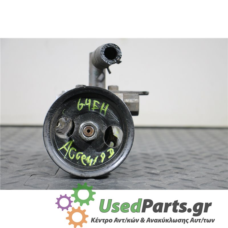 HYUNDAI - ACCENT - Αντλία υδραυλικού τιμονιού - ΚΩΔΙΚΟΣ ΜΗΧΑΝΗΣ: G4EA - ΚΥΒΙΚΑ: 1300 - ΕΤΟΣ: 1999-2002 - ΚΩΔ.ΚΑΤ/ΣΤΗ: 57J102500<