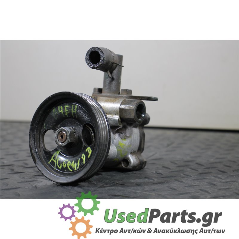 HYUNDAI - ACCENT - Αντλία υδραυλικού τιμονιού - ΚΩΔΙΚΟΣ ΜΗΧΑΝΗΣ: G4EA - ΚΥΒΙΚΑ: 1300 - ΕΤΟΣ: 1999-2002 - ΚΩΔ.ΚΑΤ/ΣΤΗ: 57J102500<