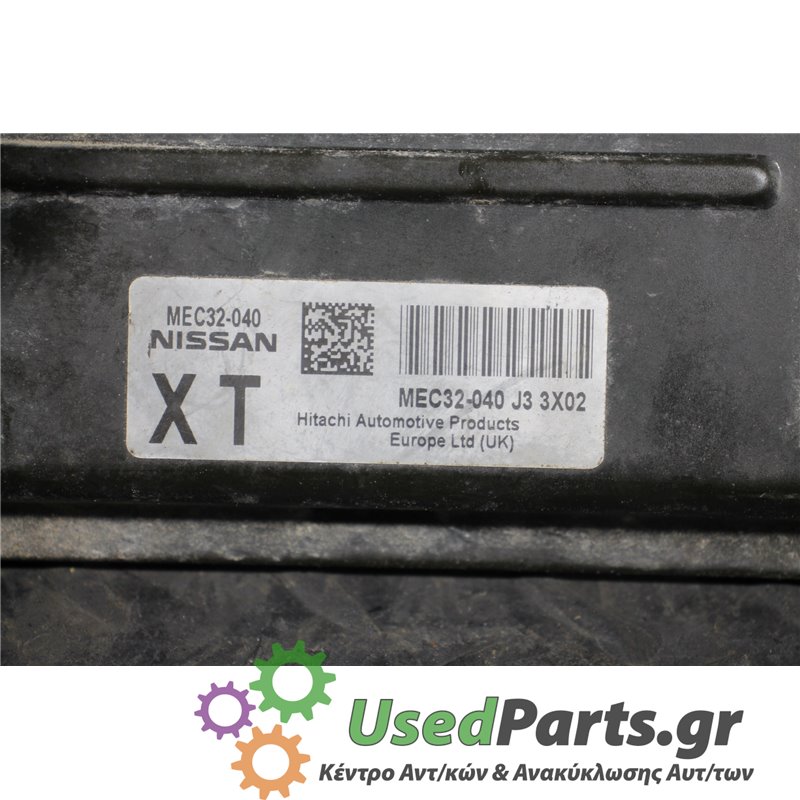 NISSAN - MICRA - Εγκέφαλος ECU - 5ΠΟΡΤΟ - ΕΤΟΣ: 2002-2010 - ΚΩΔ.ΚΑΤ/ΣΤΗ: MEC32040  J33X02<br /><br />