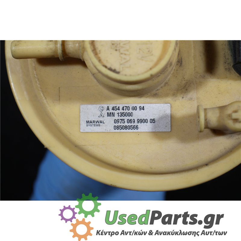 MITSUBISHI - COLT - Αντλία βεντζίνης - ΚΩΔΙΚΟΣ ΜΗΧΑΝΗΣ: 135950 - ΚΥΒΙΚΑ: 1499 - ΕΤΟΣ: 2005-2008 - ΚΩΔ.ΚΑΤ/ΣΤΗ: A4544700094  MN13