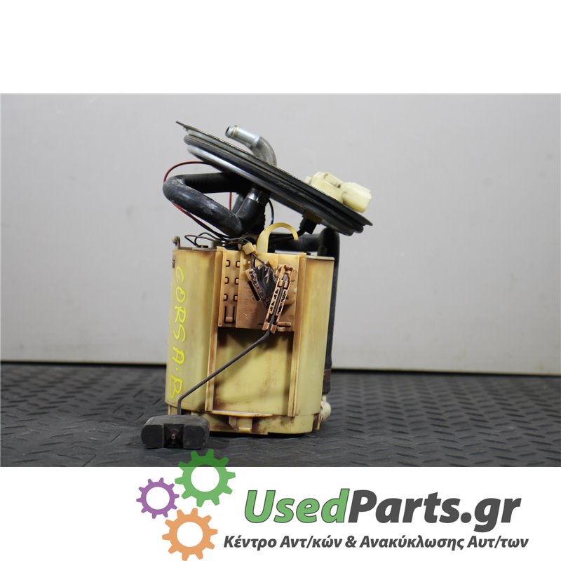 OPEL - CORSA - Αντλία βεντζίνης - ΚΩΔΙΚΟΣ ΜΗΧΑΝΗΣ: Z14XE - ΚΥΒΙΚΑ: 1400 - ΕΤΟΣ: 2000-2006 - ΚΩΔ.ΚΑΤ/ΣΤΗ: <br /><br />