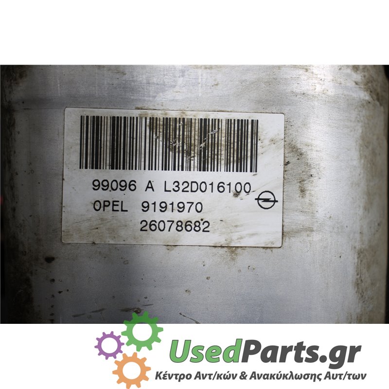 OPEL - ASTRA - Αντλία υδραυλικού τιμονιού - ΚΩΔΙΚΟΣ ΜΗΧΑΝΗΣ: Z14XE - ΚΥΒΙΚΑ: 1400 - ΕΤΟΣ: 1998-2004 - ΚΩΔ.ΚΑΤ/ΣΤΗ: 99096  AL32D0