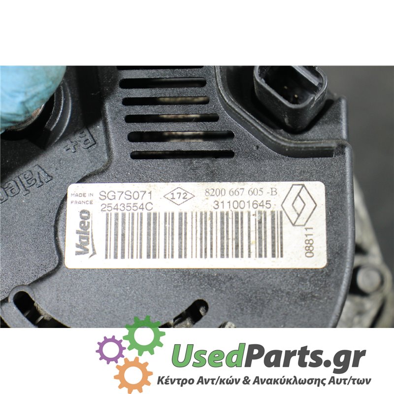RENAULT - CLIO - Δυναμό - 2ΠΟΡΤΟ - ΕΤΟΣ: 1998-2001 - ΚΩΔ.ΚΑΤ/ΣΤΗ: SG7S071  2543554C  8200667605  311001645  08811<br /><br />