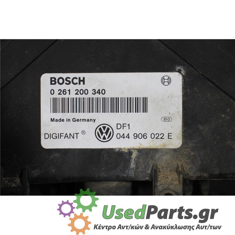 VW - T4 - Εγκέφαλος ECU - VAN - ΕΤΟΣ: 1991-1996 - ΚΩΔ.ΚΑΤ/ΣΤΗ: 0261200340  044906022E<br /><br />