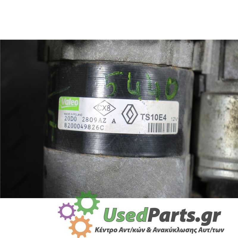 RENAULT - CLIO - Μίζα - 2ΠΟΡΤΟ - ΕΤΟΣ: 1998-2001 - ΚΩΔ.ΚΑΤ/ΣΤΗ: 20D02809AZA  8200049826C<br /><br />