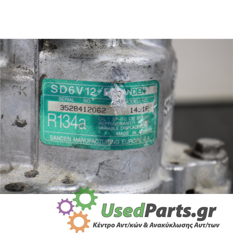 CITROEN - SAXO - Κομπρεσέρ AC - 5ΠΟΡΤΟ - ΕΤΟΣ: 1996-1999 - ΚΩΔ.ΚΑΤ/ΣΤΗ: 3528412062  1491F<br /><br />