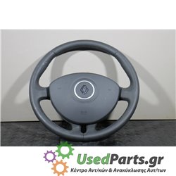 RENAULT - CLIO - Τιμόνι - 2ΠΟΡΤΟ - ΘΕΣΗ:  - ΕΤΟΣ: 2006-2009 - ΚΩΔ.ΚΑΤ/ΣΤΗ: <br /><br />