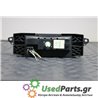 CITROEN - C2 - Οθόνη - 2ΠΟΡΤΟ - ΕΤΟΣ: 2003-2008 - ΚΩΔ.ΚΑΤ/ΣΤΗ: <br /><br />