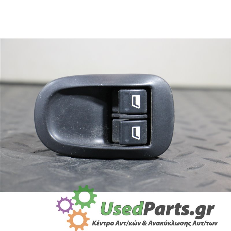 PEUGEOT - 306 - Διακόπτης παραθύρων - 5ΠΟΡΤΟ - ΕΤΟΣ: 1993-1996 - ΚΩΔ.ΚΑΤ/ΣΤΗ: <br /><br />