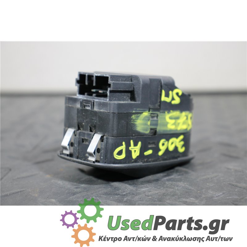 PEUGEOT - 306 - Διακόπτης παραθύρων - 5ΠΟΡΤΟ - ΕΤΟΣ: 1993-1996 - ΚΩΔ.ΚΑΤ/ΣΤΗ: <br /><br />