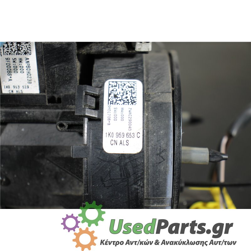 SEAT - LEON - Φλασιέρα - 5ΠΟΡΤΟ - ΕΤΟΣ: 2005-2013 - ΚΩΔ.ΚΑΤ/ΣΤΗ: 1K0959653C    1K0953503DQ  1K0953513<br /><br />