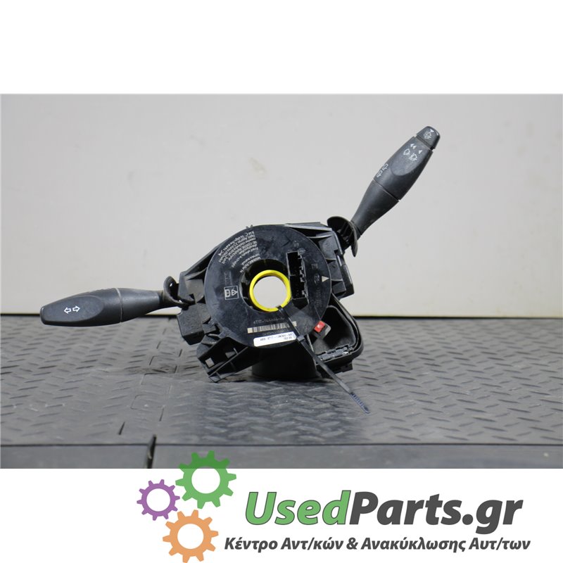 FORD - TRANSIT CONNECT - Φλασιέρα - VAN - ΕΤΟΣ: 2003-2010 - ΚΩΔ.ΚΑΤ/ΣΤΗ: YC1T7A553BC  2T1T13335AB  6T1T13N064AA  15306<br /><br 