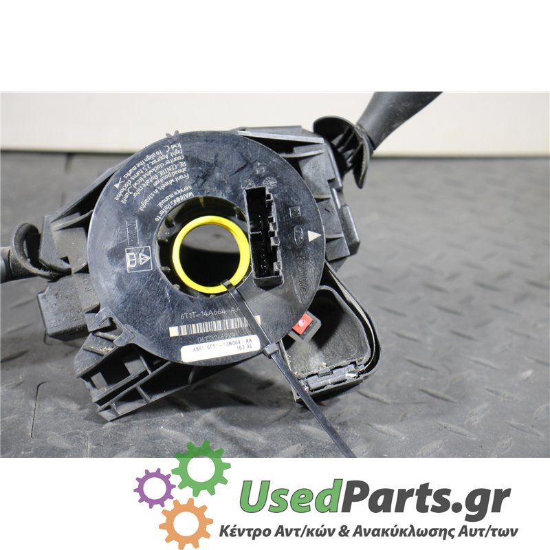 FORD - TRANSIT CONNECT - Φλασιέρα - VAN - ΕΤΟΣ: 2003-2010 - ΚΩΔ.ΚΑΤ/ΣΤΗ: YC1T7A553BC  2T1T13335AB  6T1T13N064AA  15306<br /><br 
