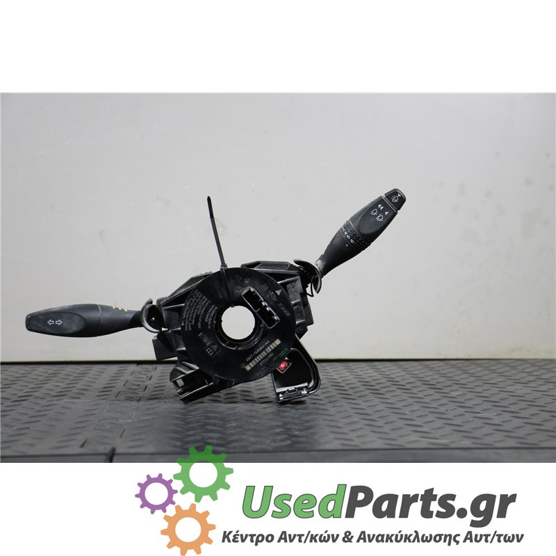 FORD - FIESTA - Φλασιέρα - 5ΠΟΡΤΟ - ΕΤΟΣ: 2002-2008 - ΚΩΔ.ΚΑΤ/ΣΤΗ: 1S7T17A553DD  07JUN29AMT  1S7T13335AE  07JUN29AMT<br /><br />