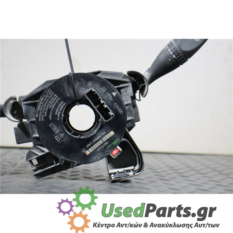 FORD - FIESTA - Φλασιέρα - 5ΠΟΡΤΟ - ΕΤΟΣ: 2002-2008 - ΚΩΔ.ΚΑΤ/ΣΤΗ: 1S7T17A553DD  07JUN29AMT  1S7T13335AE  07JUN29AMT<br /><br />