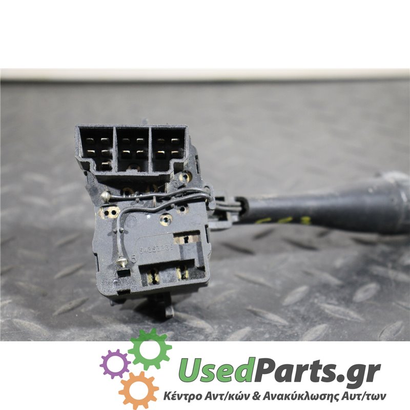 NISSAN - VANETTE - Φλασιέρα - VAN - ΕΤΟΣ: 1992-2001 - ΚΩΔ.ΚΑΤ/ΣΤΗ: 36828A06E9<br /><br />