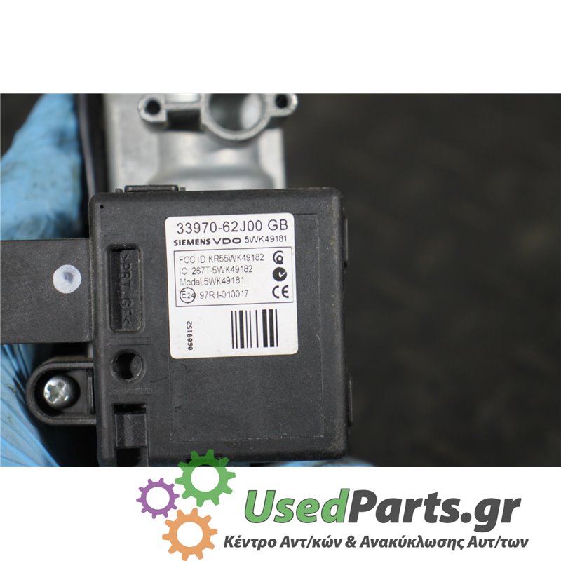 SUZUKI - SWIFT - Κλειδαριά τιμονιού - 5ΠΟΡΤΟ - ΘΕΣΗ:  - ΕΤΟΣ: 2006-2011 - ΚΩΔ.ΚΑΤ/ΣΤΗ: 3397062J00GB  5WK49181<br /><br />