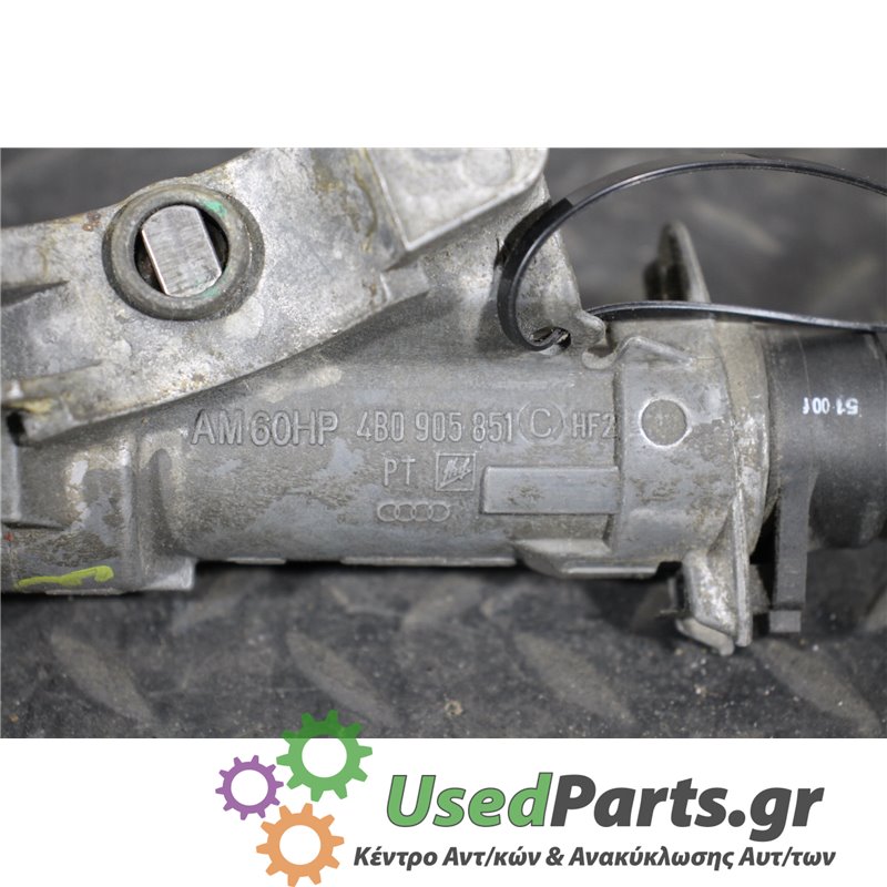 SEAT - LEON - Κλειδαριά τιμονιού - 5ΠΟΡΤΟ - ΘΕΣΗ:  - ΕΤΟΣ: 1999-2005 - ΚΩΔ.ΚΑΤ/ΣΤΗ: AM60HP  4B0905851<br /><br />
