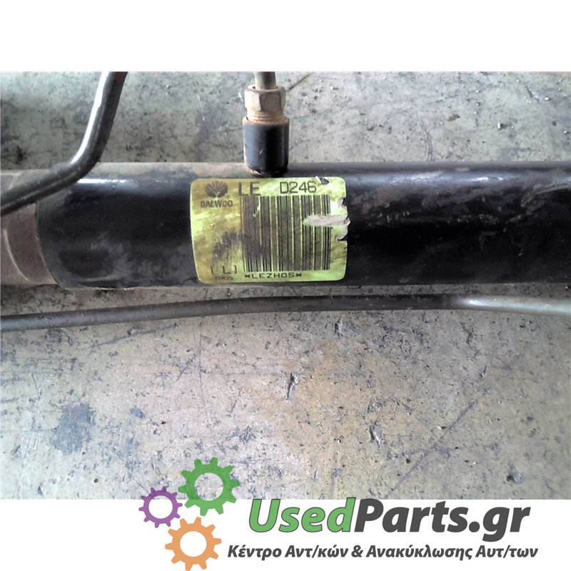 DAEWOO - LANOS - Κρεμαργιέρα - ΣΕΝΤΑΝ - ΘΕΣΗ:  - ΕΤΟΣ: 1997-2008 - ΚΩΔ.ΚΑΤ/ΣΤΗ: LE0246<br /><br />