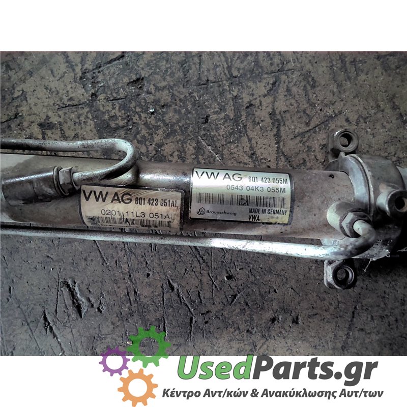 SKODA - FELICIA - Κρεμαργιέρα - VAN - ΘΕΣΗ:  - ΕΤΟΣ: 1998-2001 - ΚΩΔ.ΚΑΤ/ΣΤΗ: 6Q1423055M    054304K3055M  020111L3051AL<br /><br