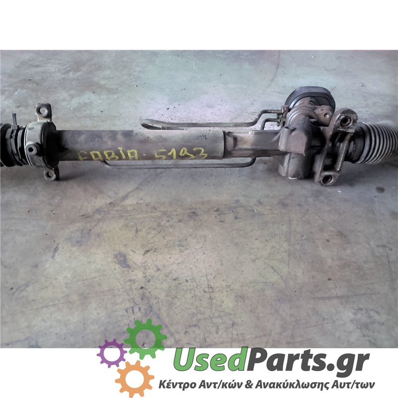 SKODA - FABIA - Κρεμαργιέρα - 5ΠΟΡΤΟ - ΘΕΣΗ:  - ΕΤΟΣ: 1999-2007 - ΚΩΔ.ΚΑΤ/ΣΤΗ: 010224K2051AC<br /><br />