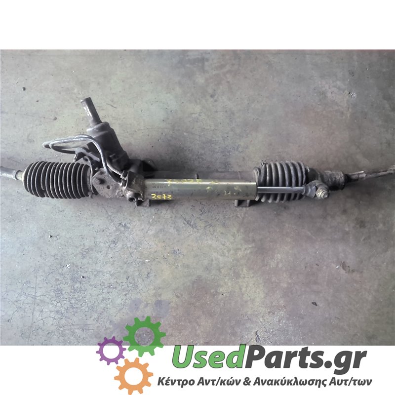 CITROEN - BERLINGO - Κρεμαργιέρα - VAN - ΘΕΣΗ:  - ΕΤΟΣ: 1996-2002 - ΚΩΔ.ΚΑΤ/ΣΤΗ: 9626284530212<br /><br />